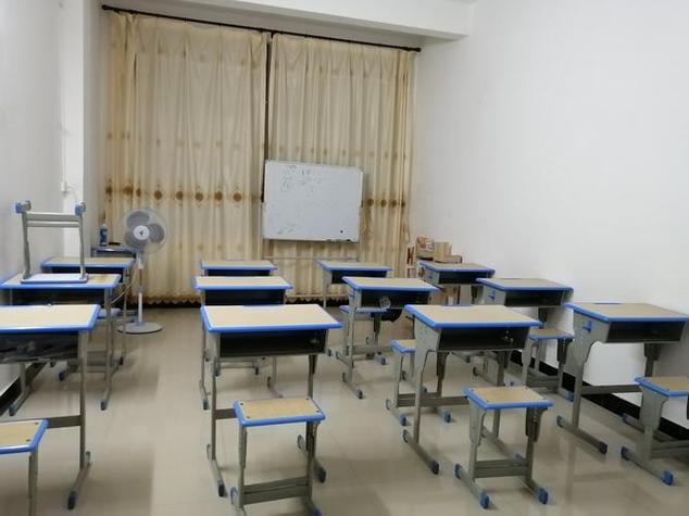 中小学辅导班游戏截图