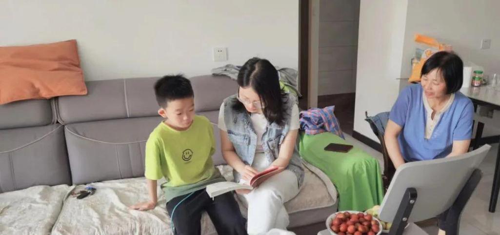 家访家长反馈怎么写缩略图