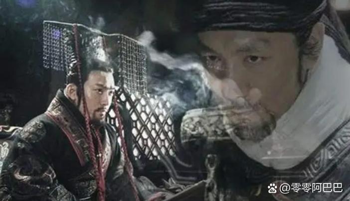 国公封号大全(全部)