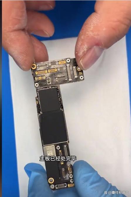 捡的苹果只能换主板吗游戏截图