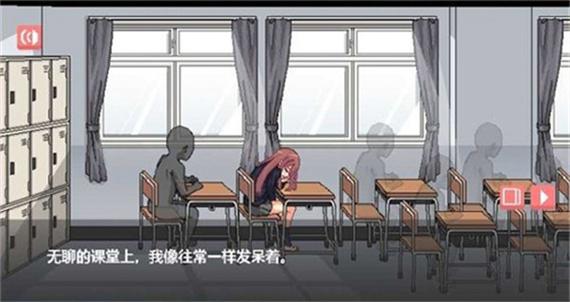 和散漫同学一起的生活附攻略