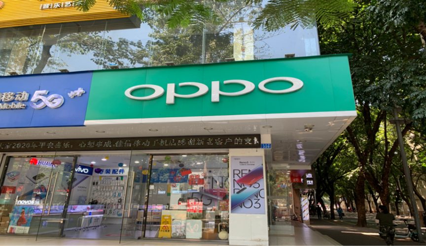 北京手机专卖店图标