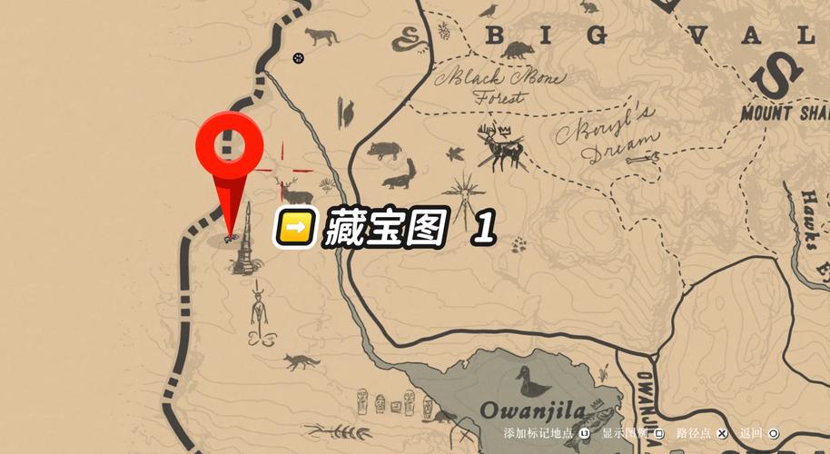 荒野大镖客2钱藏在哪