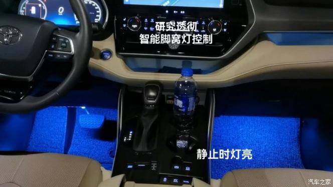 汉兰达车内照明灯怎么熄灯