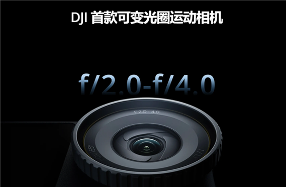 DJIGO2.0