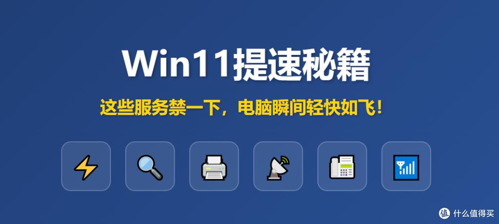 手机系统更新会越来越卡吗