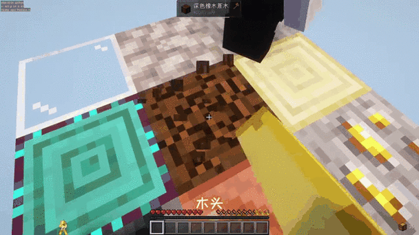 我的世界小白解说双人空岛缩略图