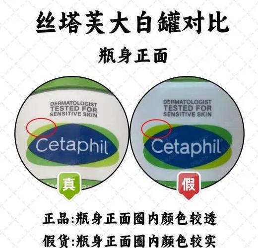 奶粉真假最简单方法