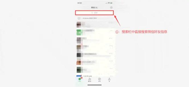 解除手机号日频率限制