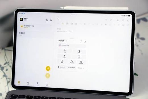 平板电脑插卡版可以连无线网吗