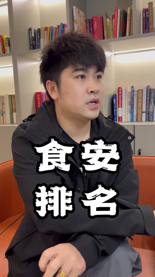 被美团外卖置休三天是什么意思缩略图