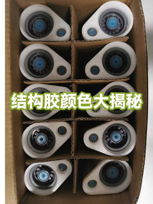 结构胶颜色大全