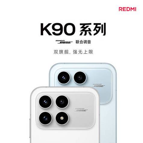 红米k90相机拍照声音怎么关