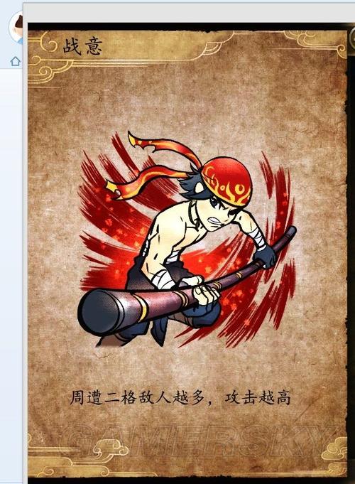 侠客风云传最强天赋搭配