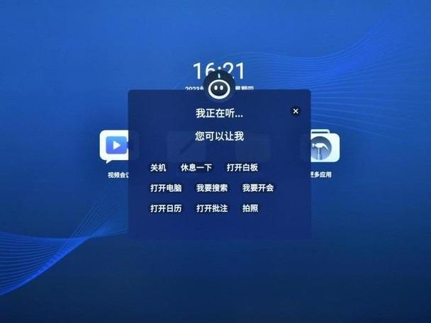 平板如何截屏截图