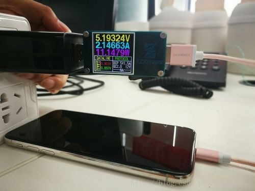iphonex充电功率