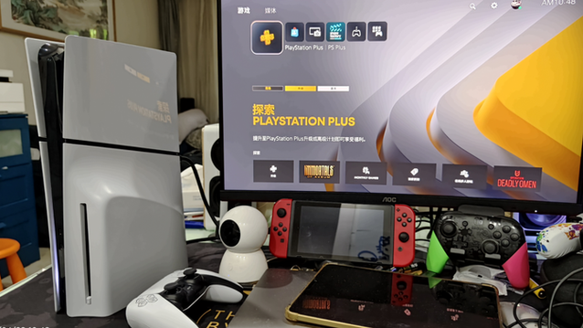 ps5国行转港服教程截图