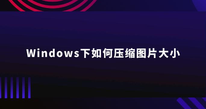 五个免费的pdf压缩器
