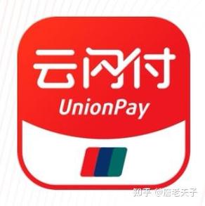 云闪付二维码失效时间图标