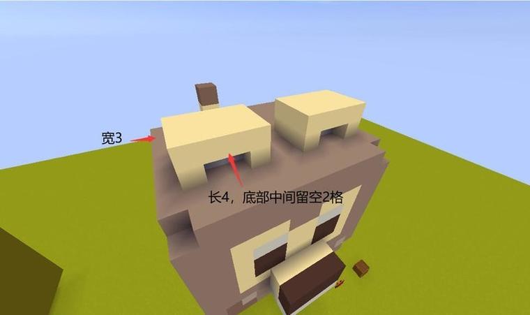 迷你世界怎么做微缩模型图标