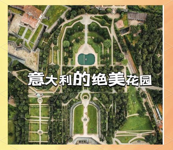 我的花园世界多少级可以解锁新地图