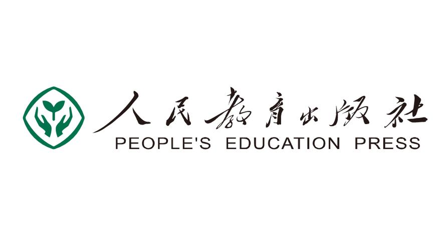 人民出版社官网入口