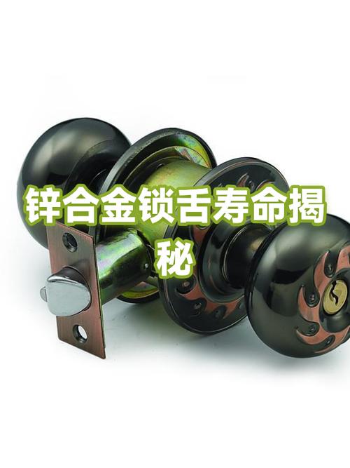 防盗门锁寿命多长几年