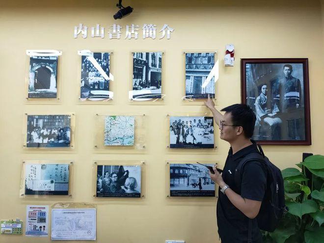pandorum什么意思