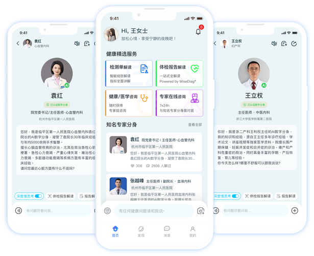 全民k歌有人工服务台吗图标