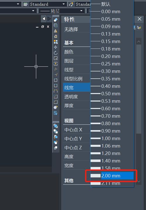 cad把线加粗命令
