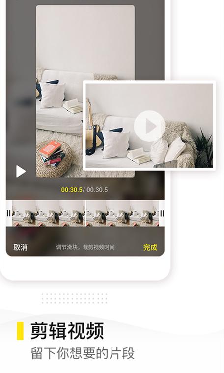 核子视频去水印精灵
