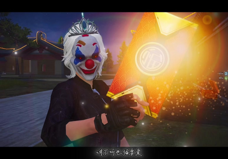和平精英怎么领现金红包