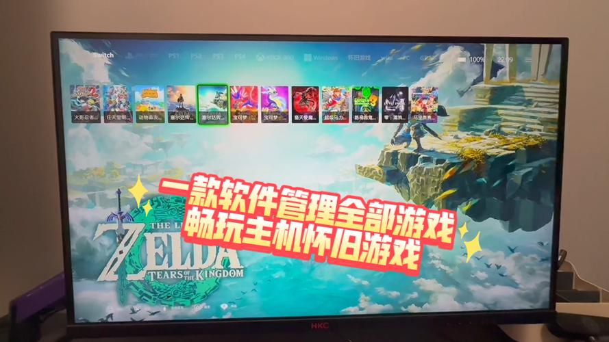 pc用ps3模拟器能玩哪些游戏