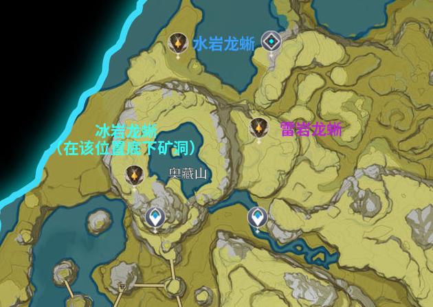 原神30秒幼岩龙蜥打法