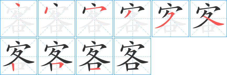 im米谷赚客兼职