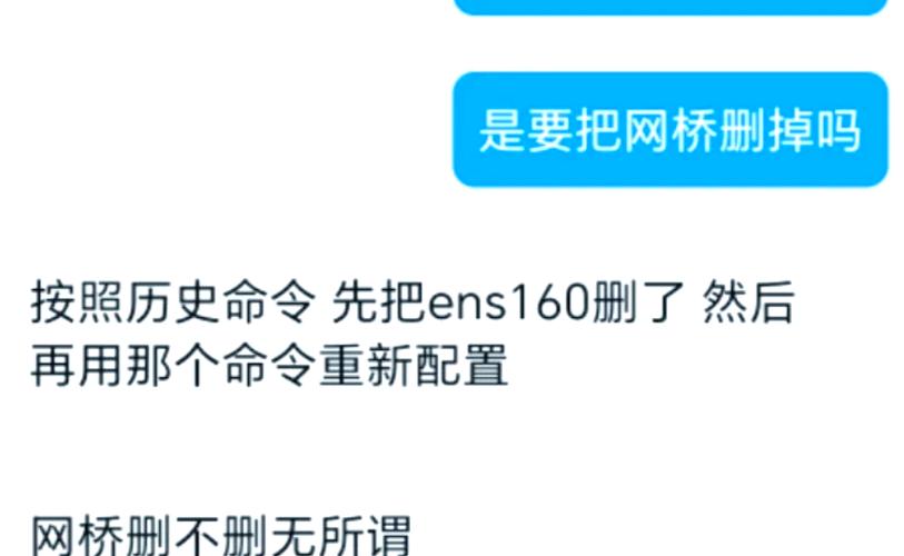 ip地址丢失怎么找回