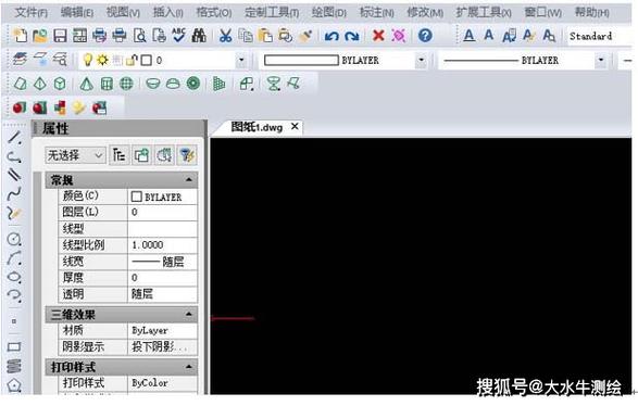 cad怎么打开dxf文件