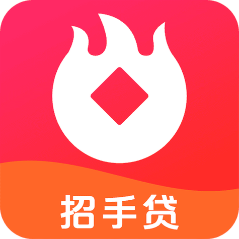 招手贷app入口