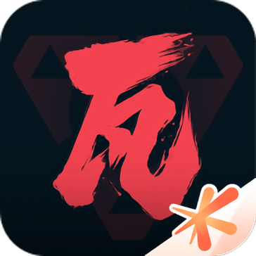 无畏契约官网掌上无畏契约图标