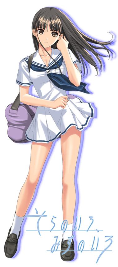 天之空水之空动漫免费观看