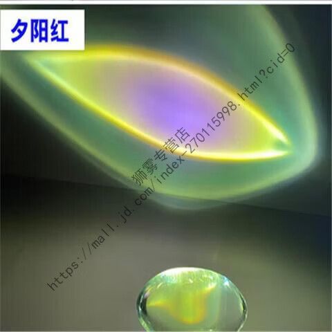 投影颜色变红怎么恢复
