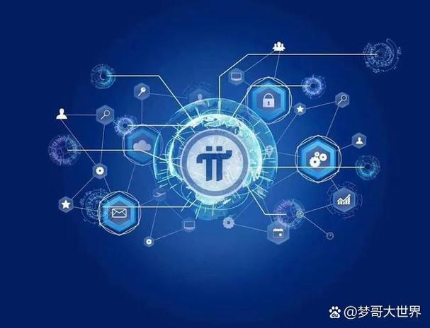 节点挖矿是什么意思