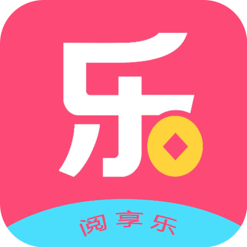 阅享乐怎么赚钱