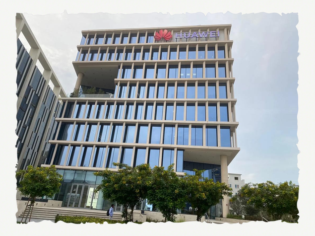 华为总部地址在哪里缩略图