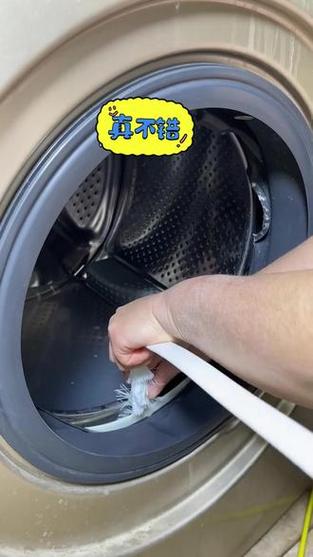 滚桶装洗衣机如何清洗图标
