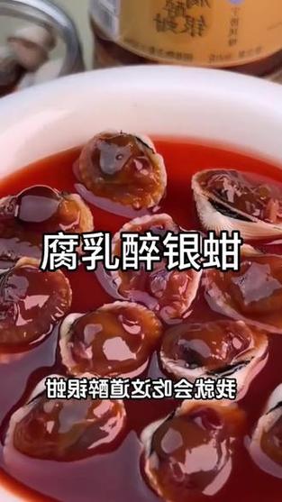 阿拉宁波宁