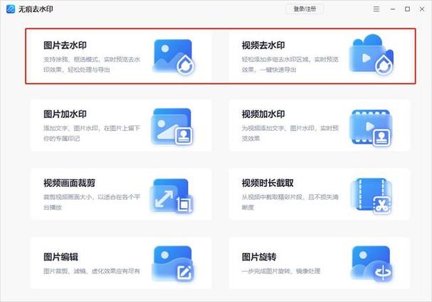 什么软件可以制作图片