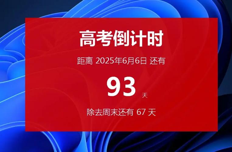 高考换手机号了还能收到通知书吗