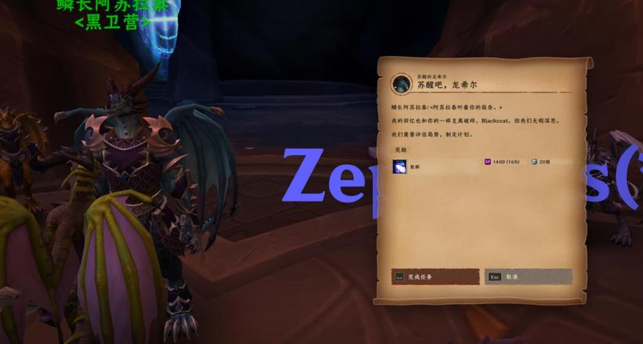 魔兽世界扫地插件