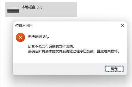 camon无法访问存储卡